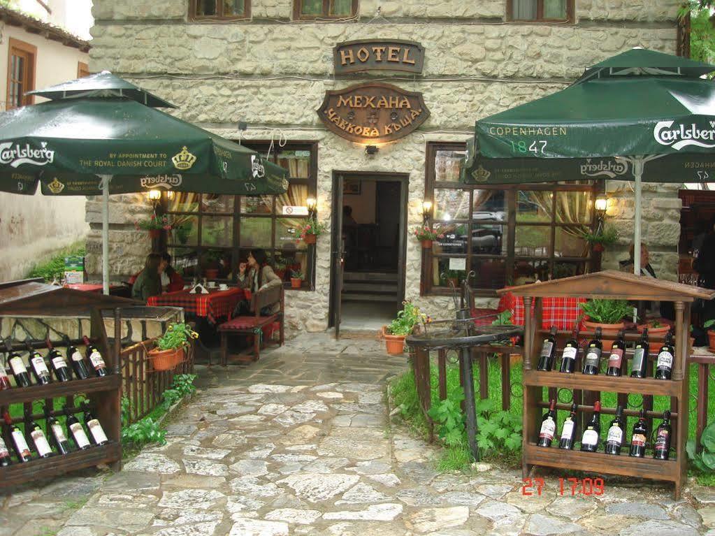 Chavkova House Μελένικο Εξωτερικό φωτογραφία